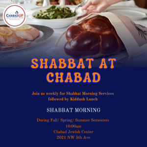 Shabbat Day Flyer