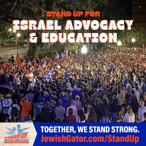 1Chabad UF - Stand Up Instagram Posts - Israel4