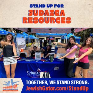 1Chabad UF - Stand Up Instagram Posts - Judaica Resources3