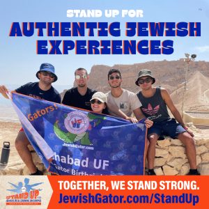 5Chabad UF - Stand Up Instagram Posts - Jewish Experiences3