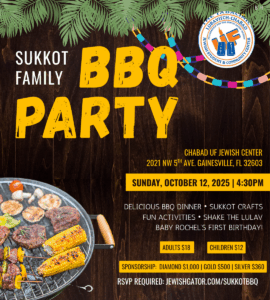 Sukkos Family BBQ 2025