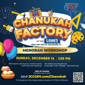 Chanukah Factory Children Chabad GNVJCC 25