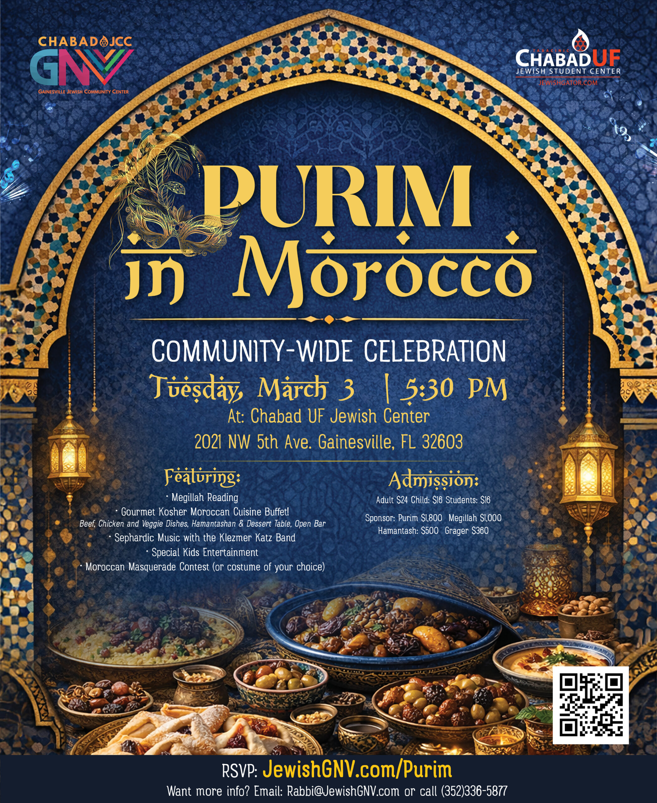 Purim In Morocco Community-Wide Celebration